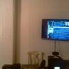 Wall mounted TV in home office